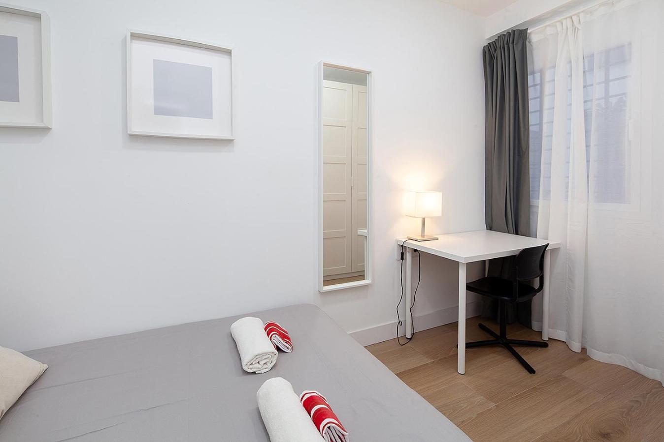 Amazing Flat In Center-sevillarooms * Séville